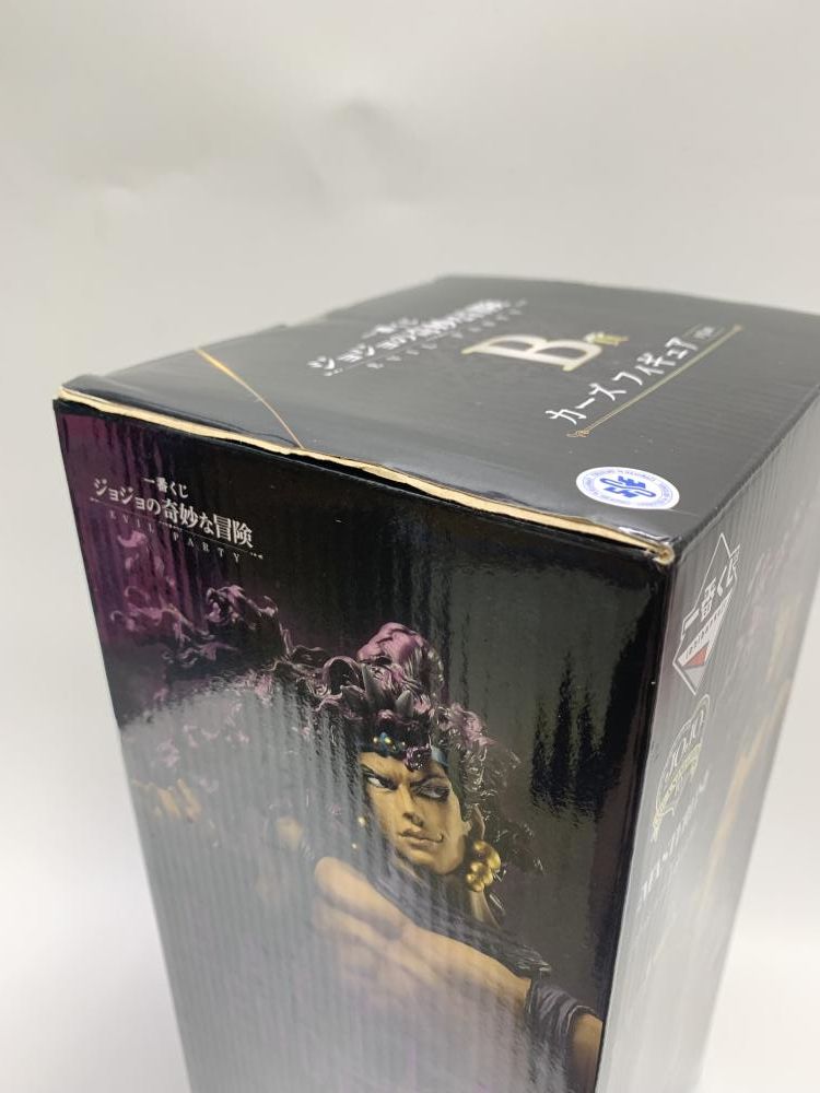 中古】未開封)B賞 カーズ MASTERLISE フィギュア 「一番くじ