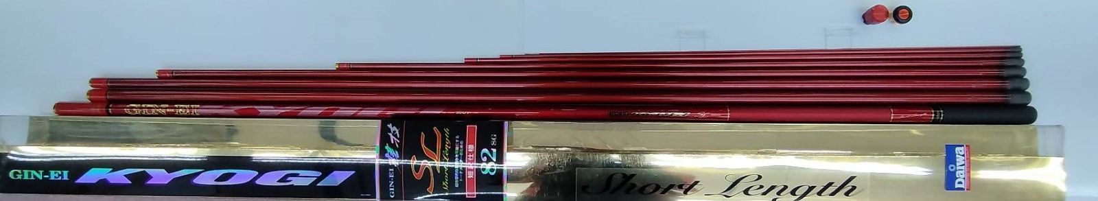 マサヒロさん専用、銀影競技SL82SG Yahoo!オークション - ダイワ 銀影競技 SL 82SG 鮎竿 美品 (検索