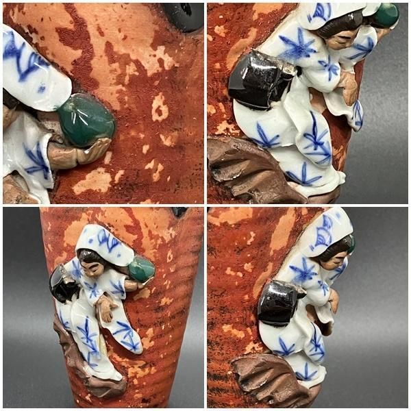 隅田焼 石黒 香二造 高浮彫 人物図 辰砂釉 花瓶 明治期 署名あり