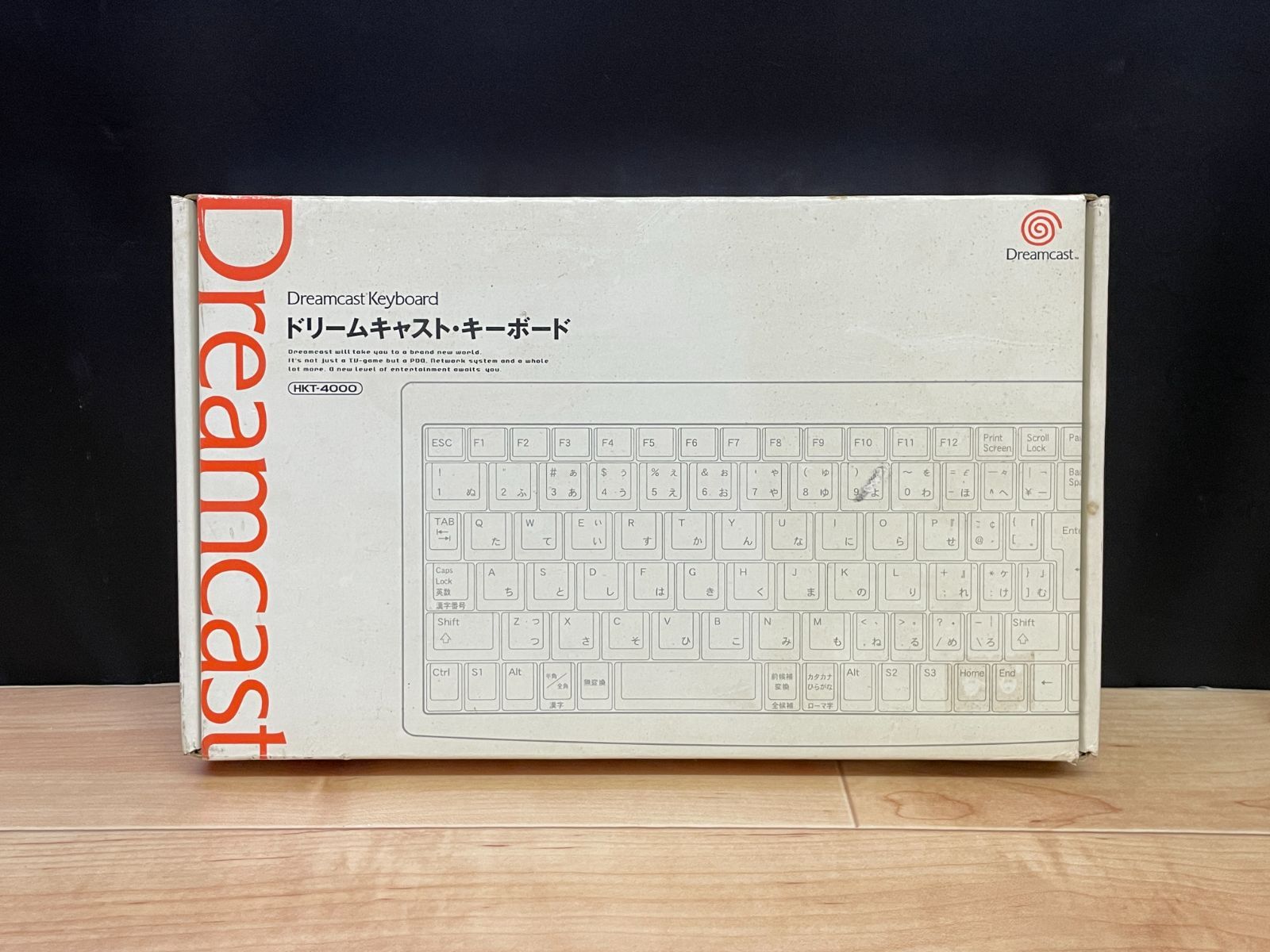 ドリームキャスト・キーボード/DreamCast Keyboard HKT-4000