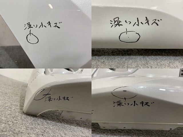 フロント バンパー