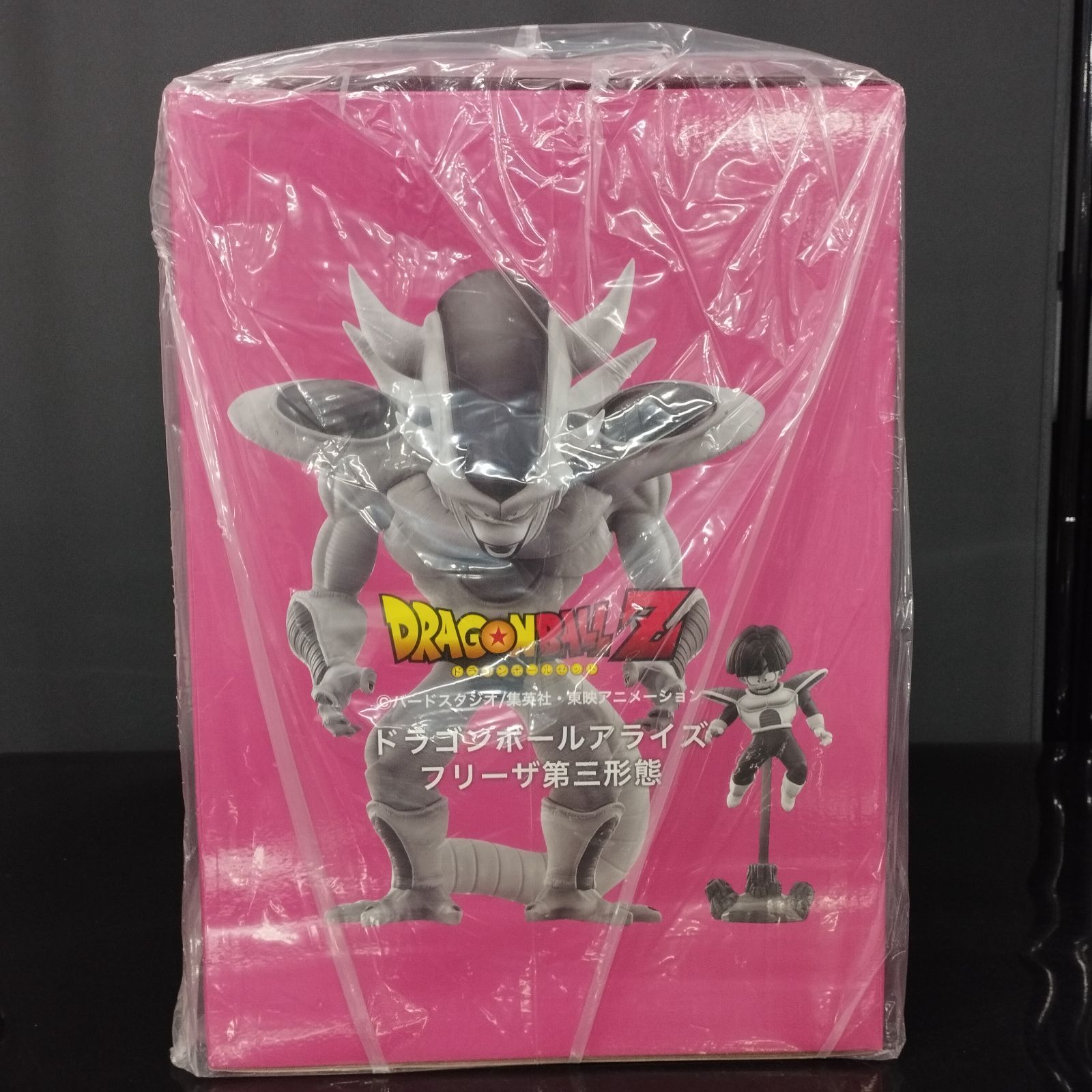 ドラゴンボールアライズ フリーザ第三形態 △ プレミアムバンダイ限定