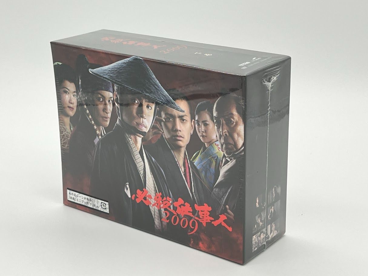 DVD 水戸黄門 第31部～第38部 + スペシャル 2本 計47本セット 里見