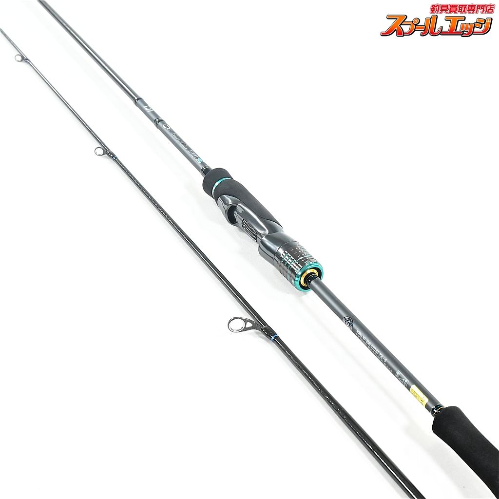 ダイワ 23エメラルダス