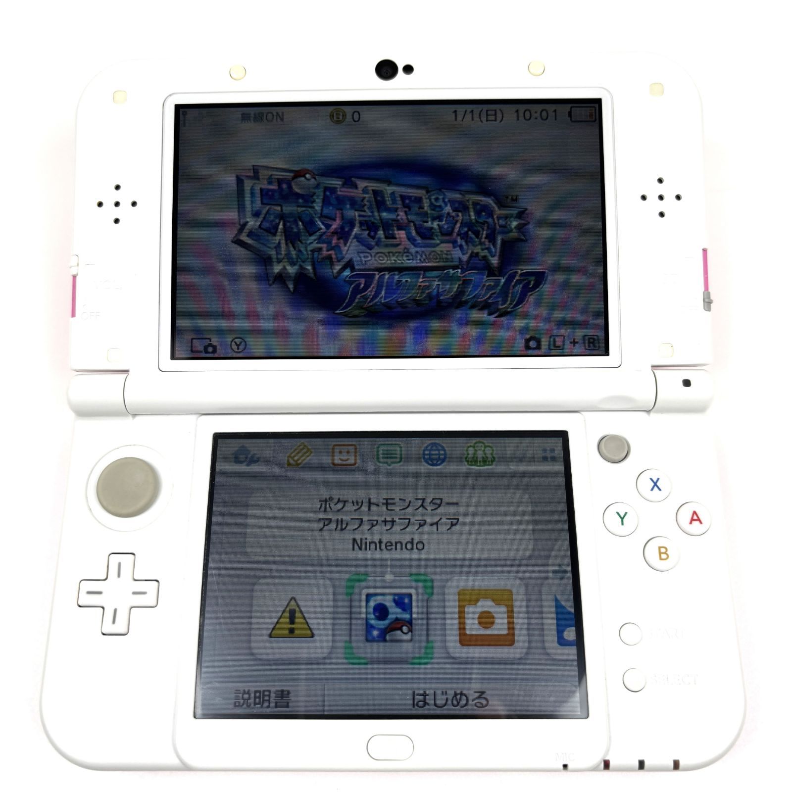 ニンテンドー3DS - 【メル】Newニンテンドー3DS LL ピンクホワイト Newニンテンドー3DS LL ピンク×ホワイト 上IPS液晶 本体 - メルカリ