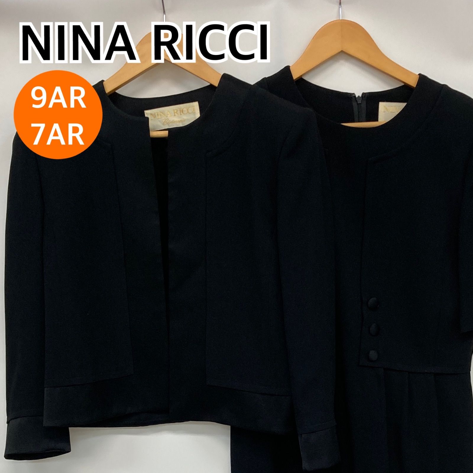 NINA RICCI ニナリッチ セットアップ ワンピース ジャケット ブラック 