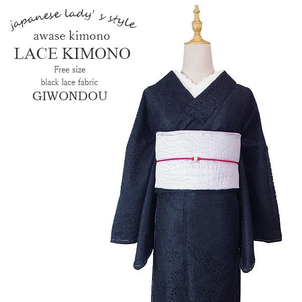 爆上戦隊ブンブンジャー TOSくじ vol.1 ブンブルー／鳴田射士郎