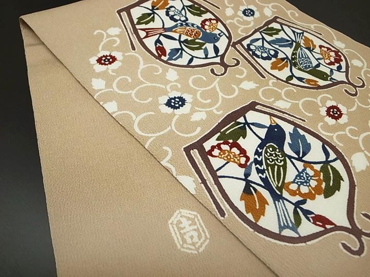 新品 お仕立て付き 単衣夏向き 麻 栗山吉三郎作 九寸帯 オリエント