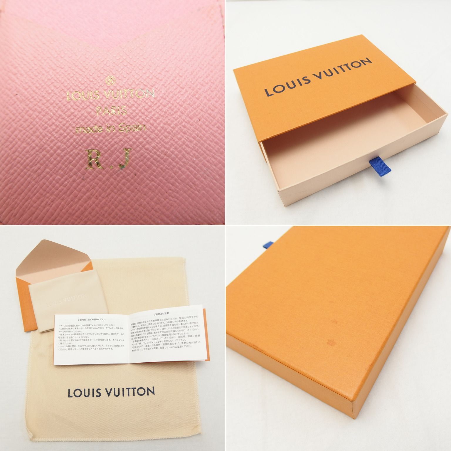 Louis Vuitton Monogram Jungle iPhone 6/6S Folio Case モノグラム 