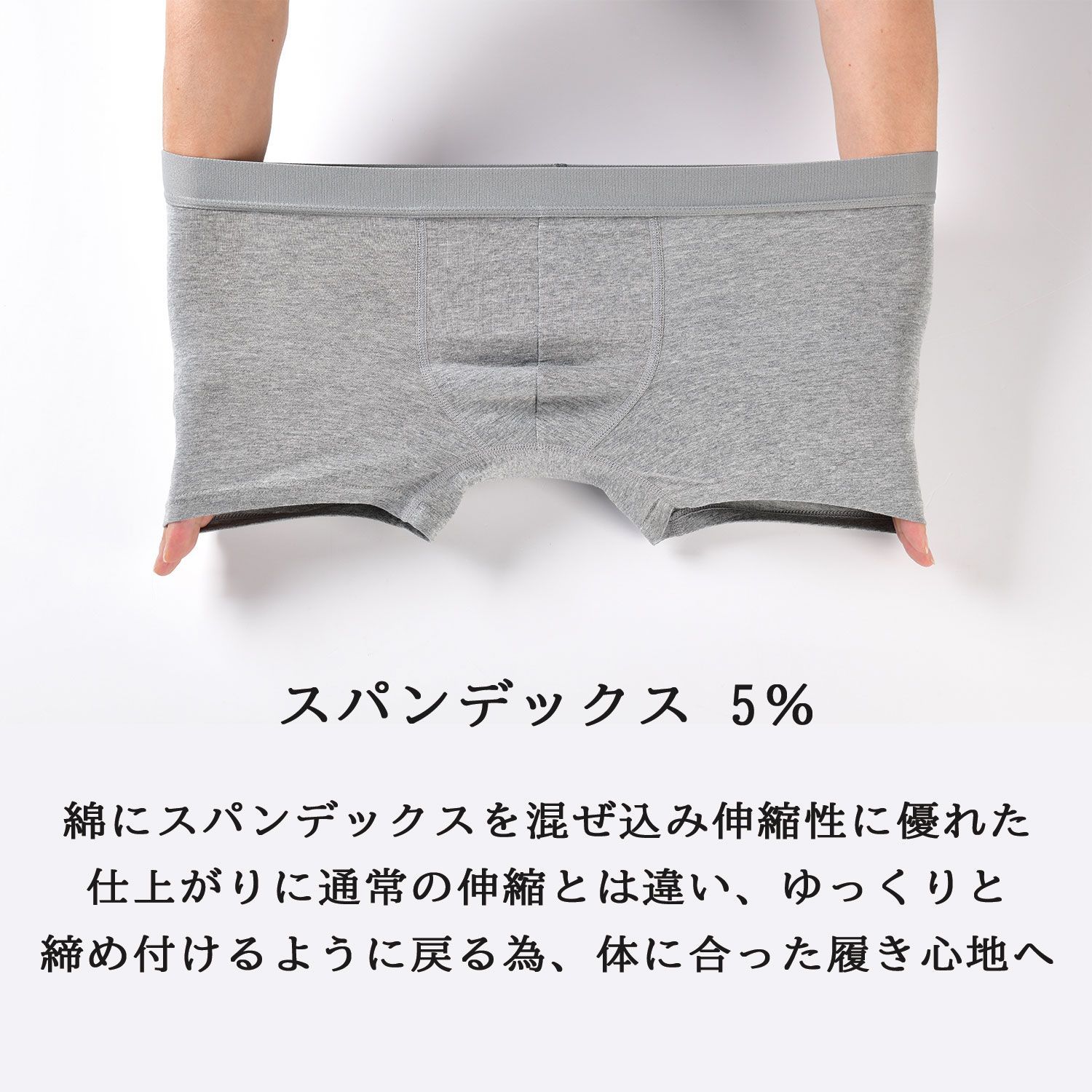 新品 ボクサーパンツ メンズ ボクサーブリーフ XL サイズ お試し 3枚