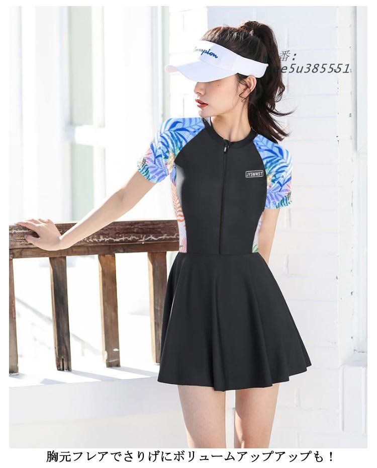 〈着物単品〉色無地　着物　正絹　斉藤三才　落款　グラデーション　N1 色無地 フルセット 着物 正絹 斉藤三才 落款 グラデーション N1