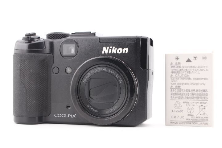 良品】SONY ビデオカメラ MiniDVハンディカム DCR-TRV70 Amazon | SONY