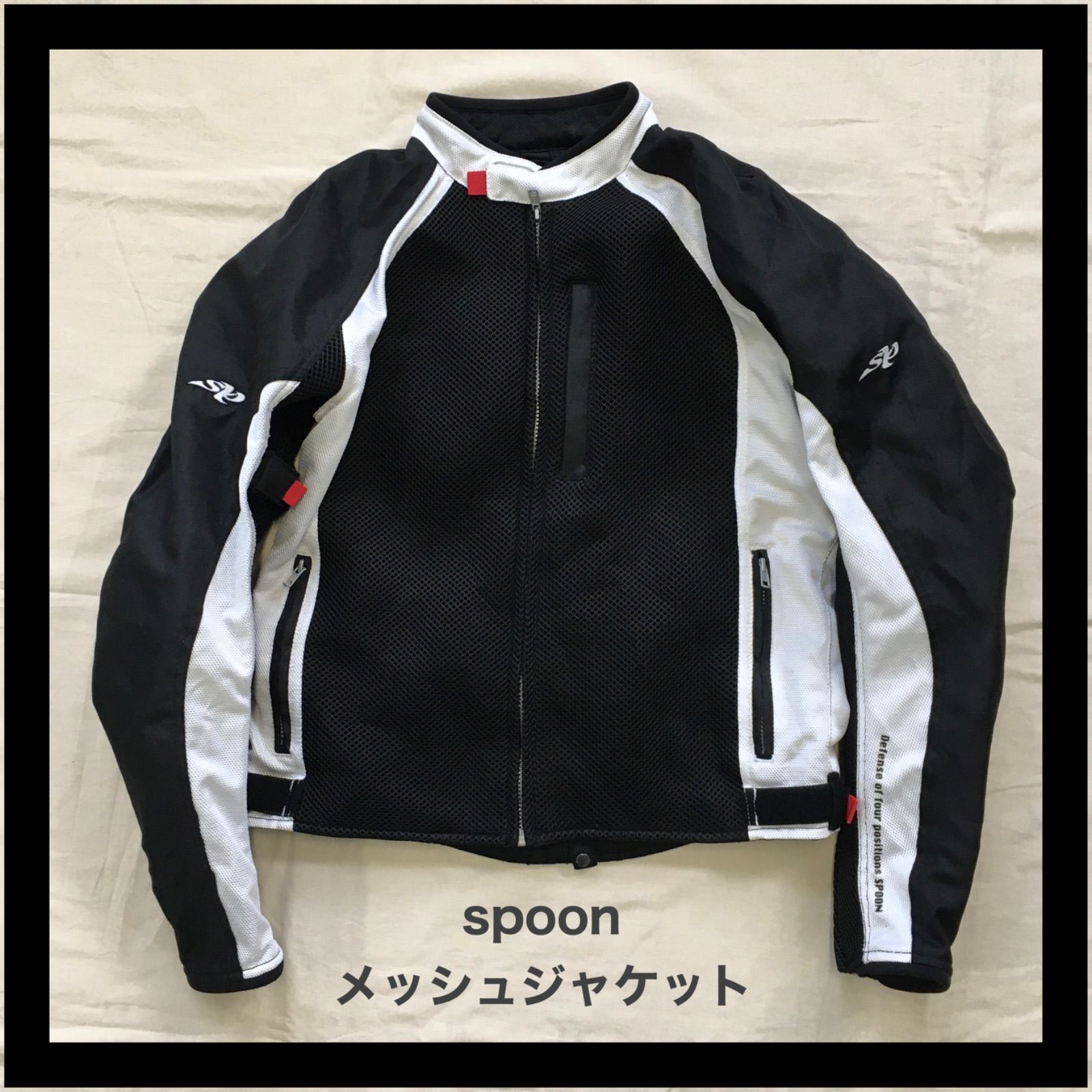 spoon メッシュジャケット ジャケット バイクジャケット LL - メルカリ