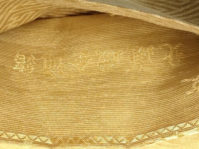 平和屋着物▽六通柄袋帯 唐織 光琳秋草文 本金泥箔 正絹 逸品