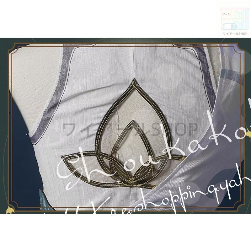 崩壊 スターレイル 風 Honkai Star Rail Dan Heng飲月君 コスプレ衣装 ウィッグ cos靴 コスチューム ハロウィン 変装 仮装 学園祭 文化祭 WWW_TRAVELLANDINDIA_COM