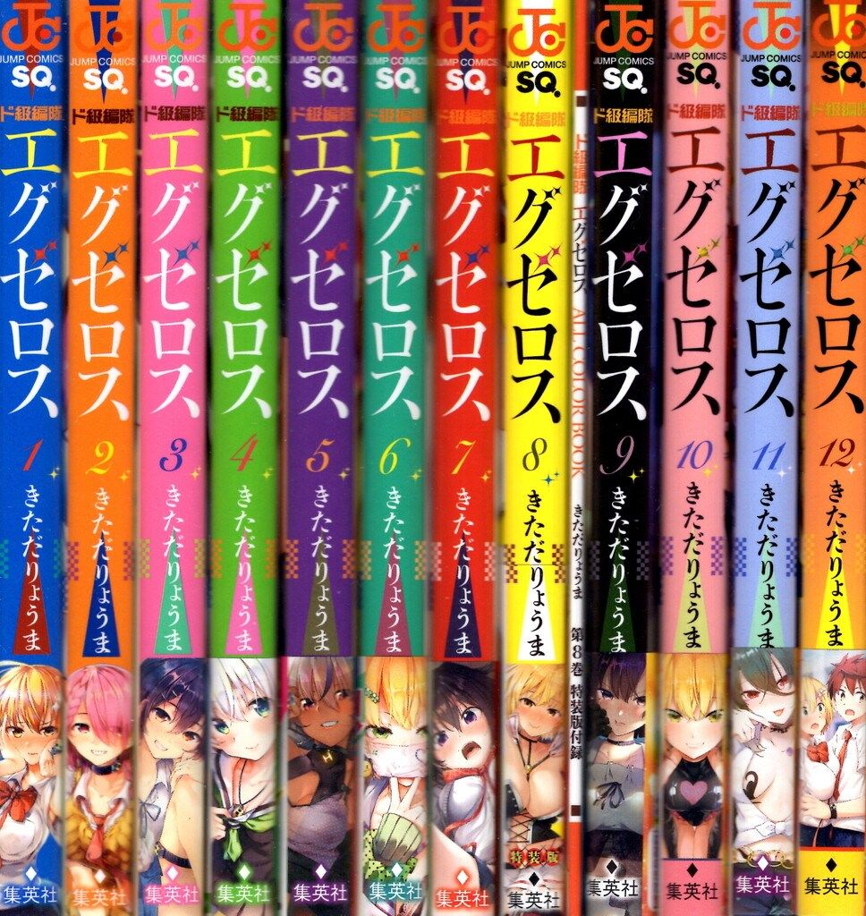 ド級編隊エグゼロス 全巻　全巻レア店舗購入特典付き ド級編隊エグゼロス／DVD全巻購入セット（完全生産限定版・アニ