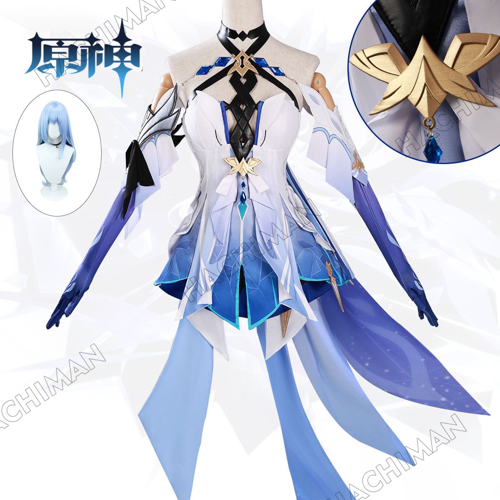 バターベアButterBear キーホルダー学生服レインボー 2点セット