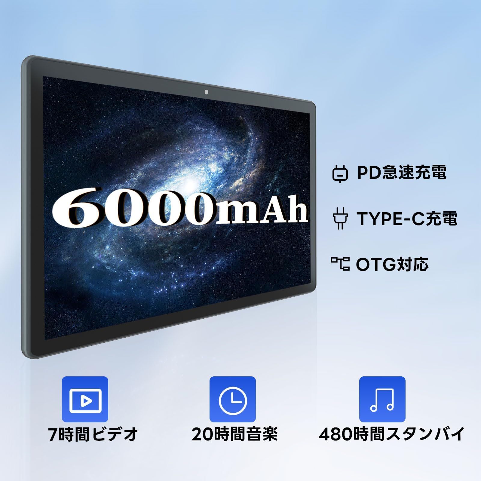 数量限定】4GB(2+2仮想)+64GB+512GB拡張可能 、 4コアCPU COLORROOM