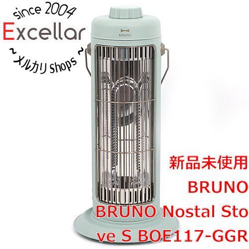 bn 1 BRUNO カーボンヒーター Nostal Stove S BOE117-GGR グラスグリーン