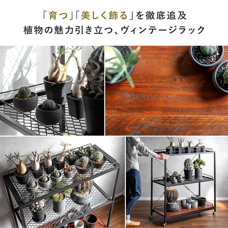 ラック スチールラック