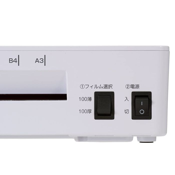 2営業日で発送