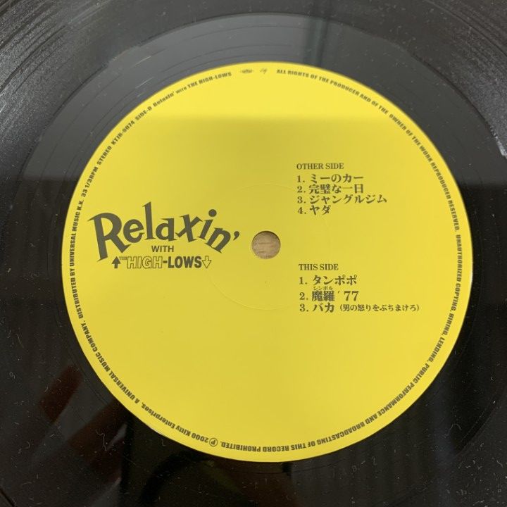 THE TARGETS ザ　ターゲッツ　レコード　帯付き　盤極美品 △01)【同梱不可】【帯・シュリンク付き】The High-Lows/ザ