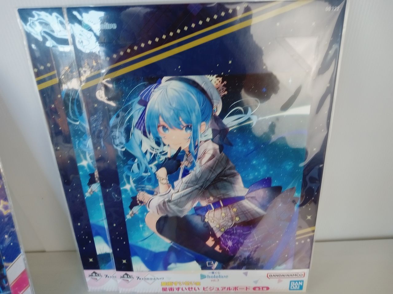 ホロライブ 一番くじ ビジュアルボード 0期生セット ホロライブ 0期生揃い ビジュアルボード 5点セット 一番くじ 星