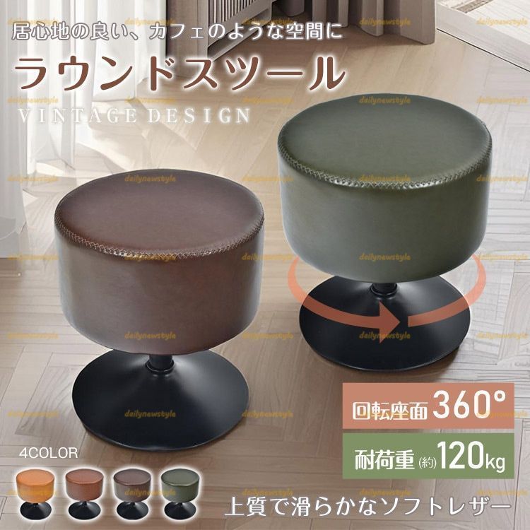 【 几帳台 】 大几帳台そり無し　几帳専用　タペストリーにも　H=160 伝統 几帳台 】 大几帳台そり無し 几帳専用 タペストリーにも H=160