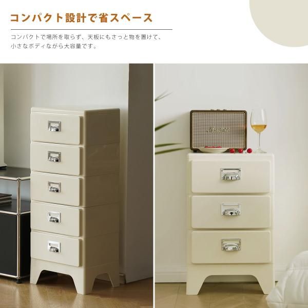 インテリア かわい