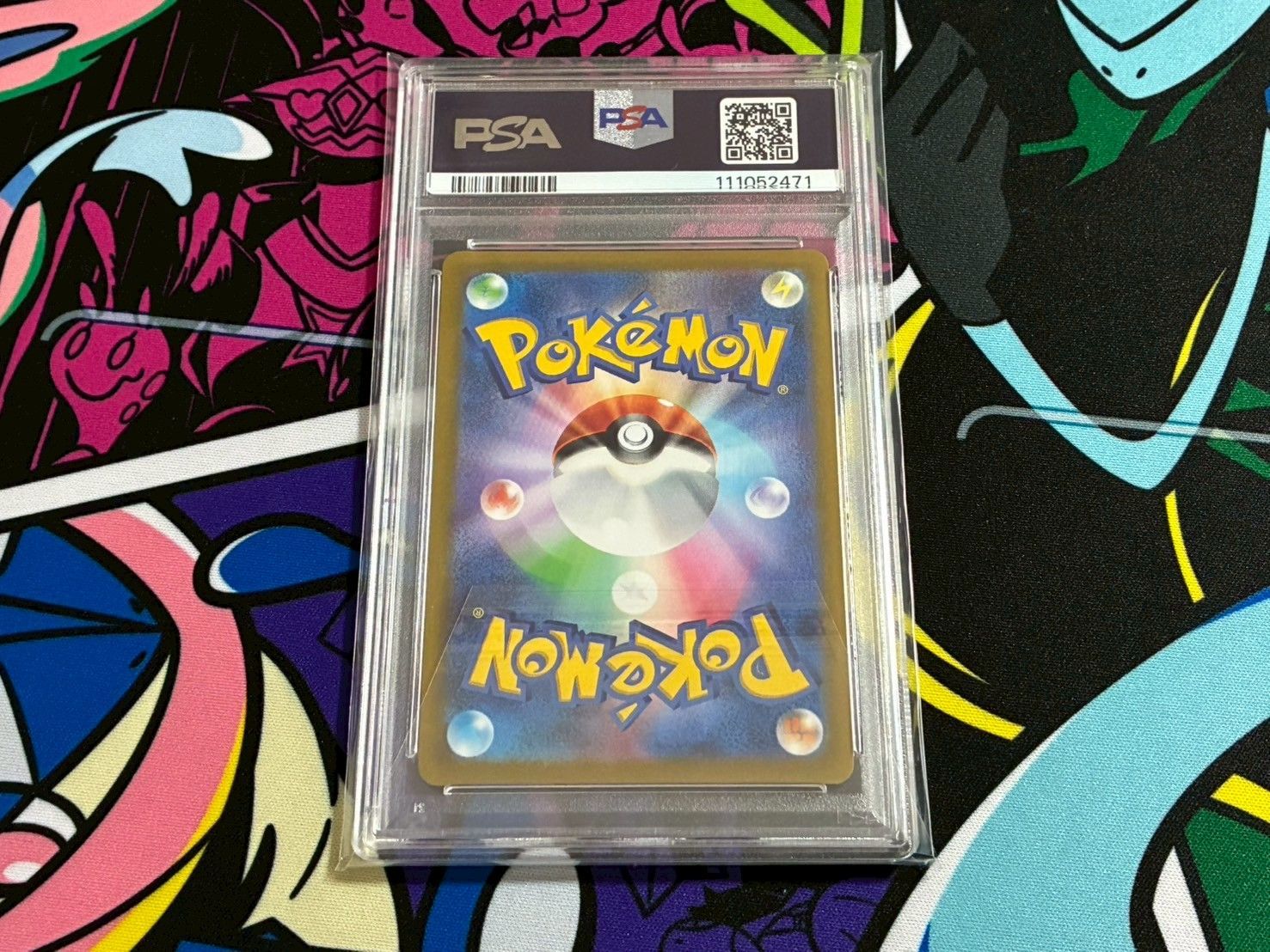 レ*ー様 グレイシア PSA 10(2枚セット) Yahoo!オークション -「グレイシア psa10」の落札相場・落札価格
