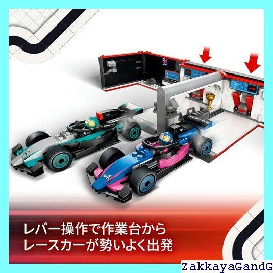 ミニカー