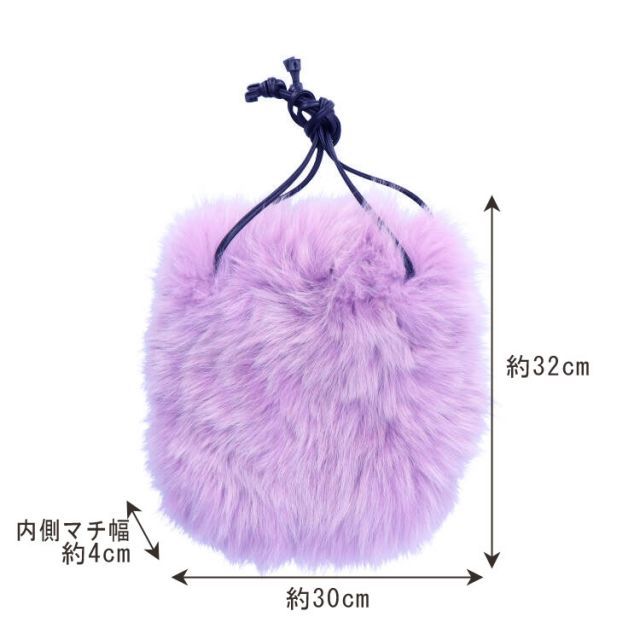 フォックス ファー ショルダーバッグ 巾着 パープル レディース - メルカリ 