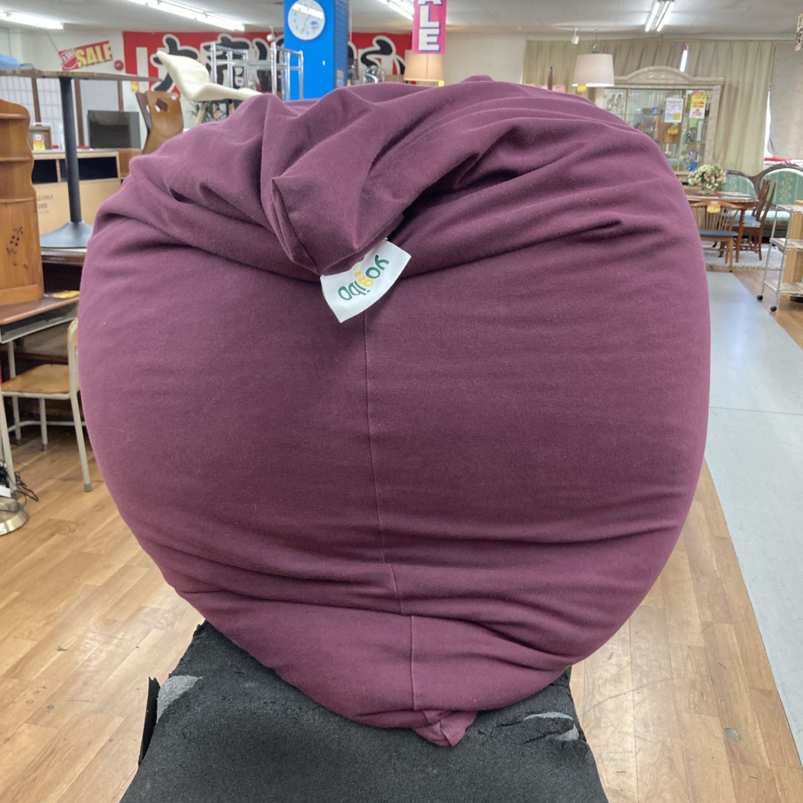 S769 Yogibo Mini ヨギボー ミニ ワインレッド アウターカバー洗濯