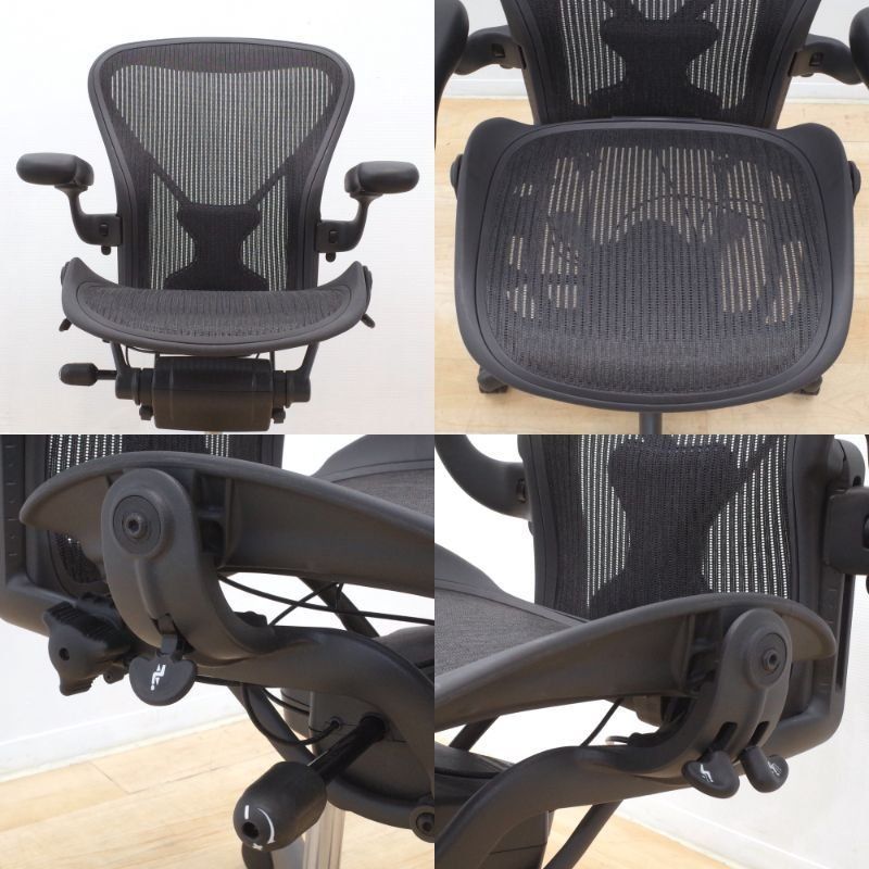 Herman Miller ハーマンミラー アーロンチェア ブラック 2019年製 B