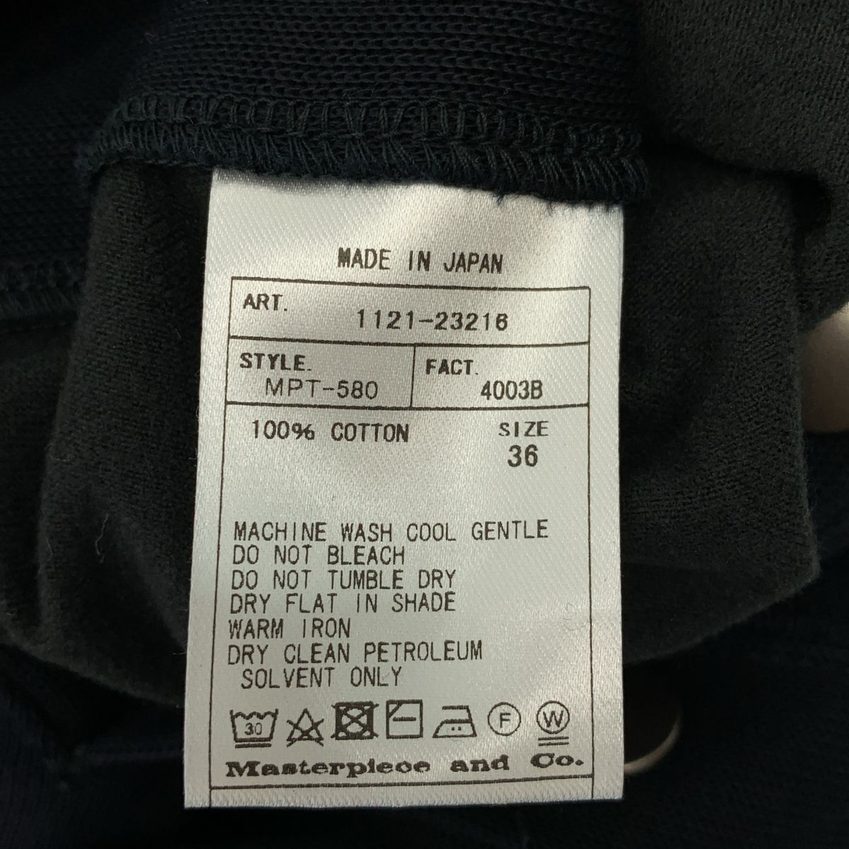 SCYE / サイ | ダブルフェイスジャージーカーディガン | 36 | ネイビー