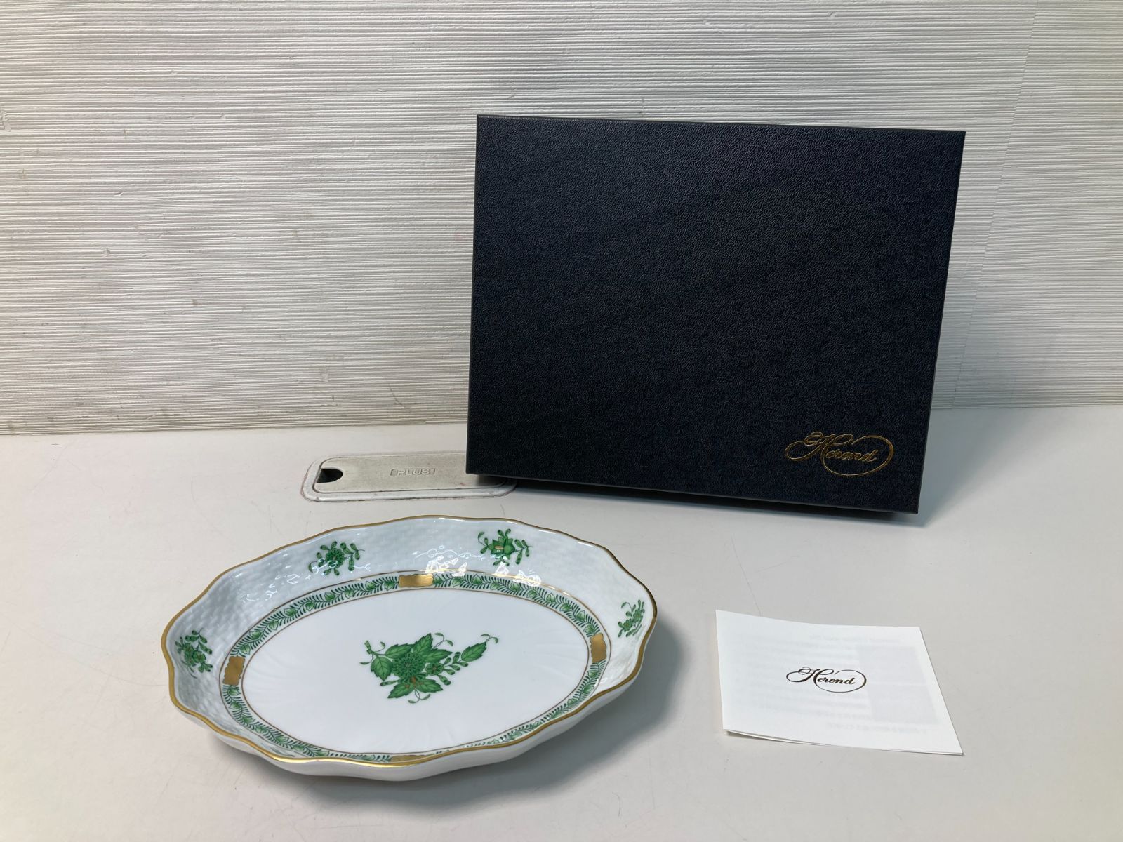 □未使用□ﾍﾚﾝﾄﾞ ｱﾎﾟﾆｰｸﾞﾘｰﾝ ｵｰﾊﾞﾙﾃﾞｨｯｼｭ 20CM（6999）【☆38