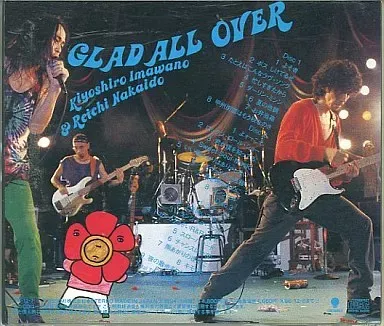 2026年最新】忌野清志郎＆仲井戸麗市 GLAD ALLの人気アイテム - メルカリ