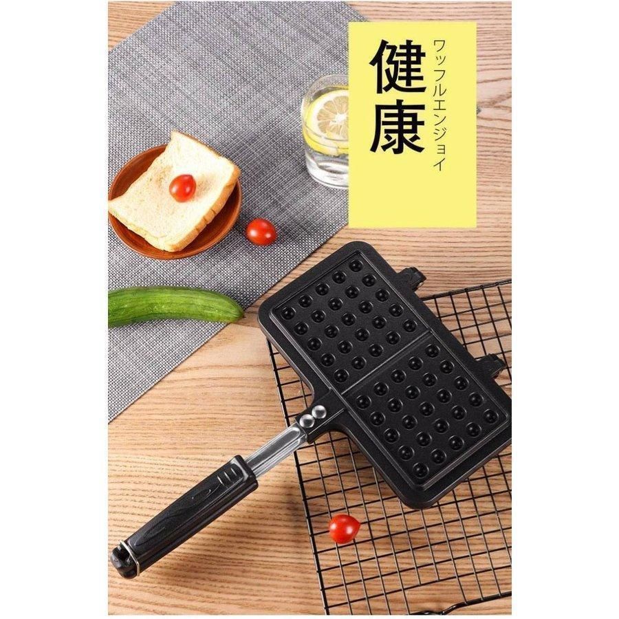 生活家電 ワッフル器 ワッフル機 ワッフル 家庭用 直火焼きワッフル器