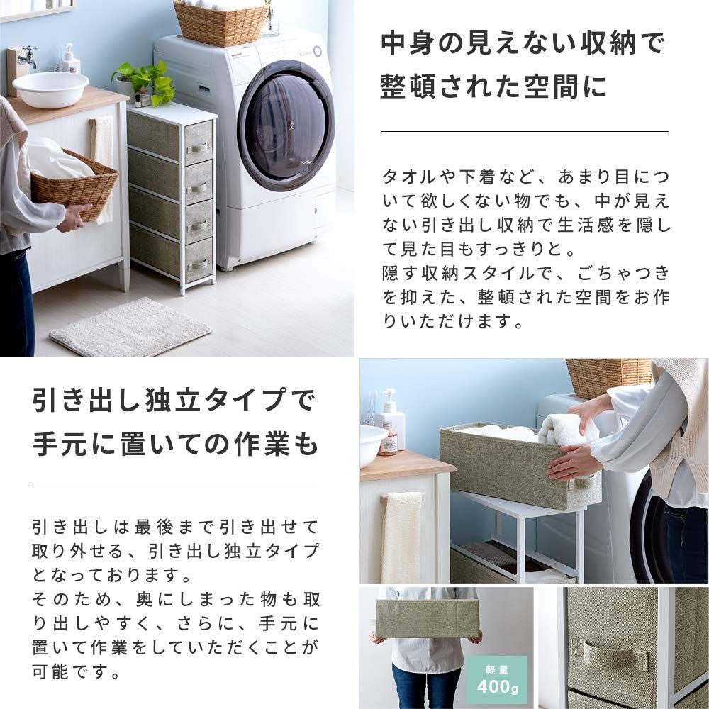 リゾーム