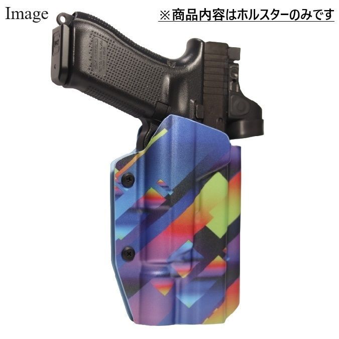 製造品 六七五