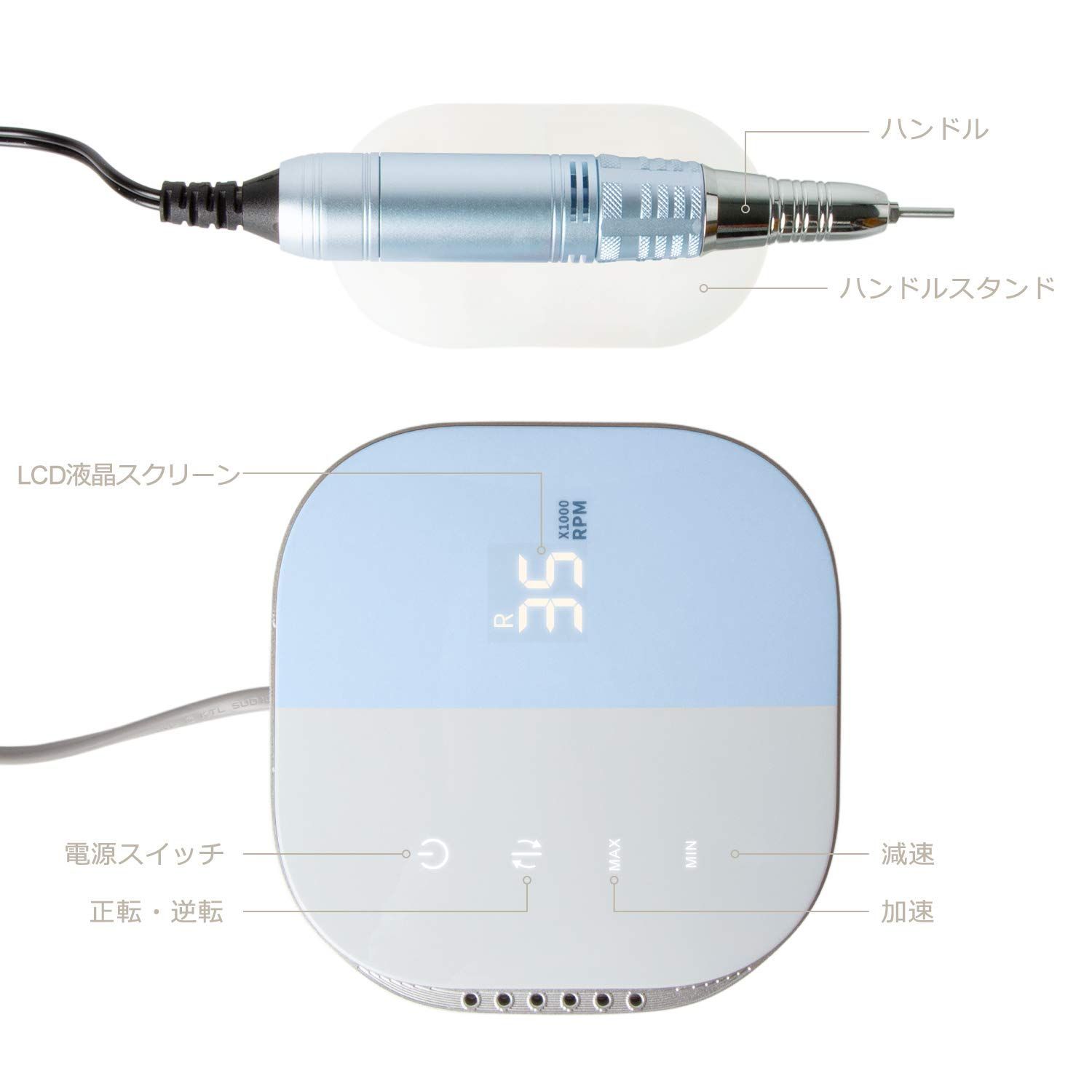 在庫処分】Madenia ネイルマシン ネイルマシーン ネイルマシーン 電動