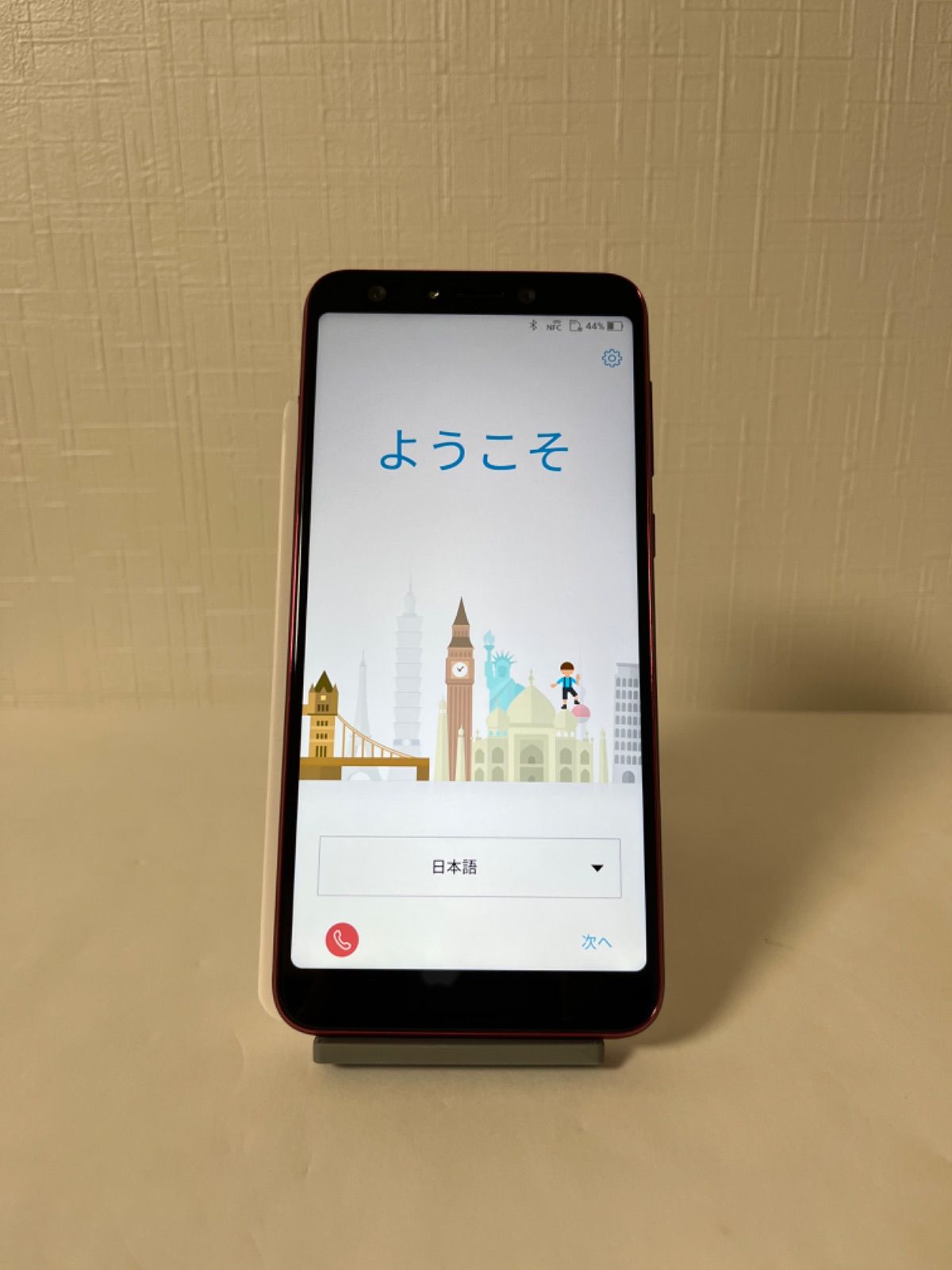 ASUS ZenFone 5Q ルージュレッド ZC600KL 29 - メルカリ