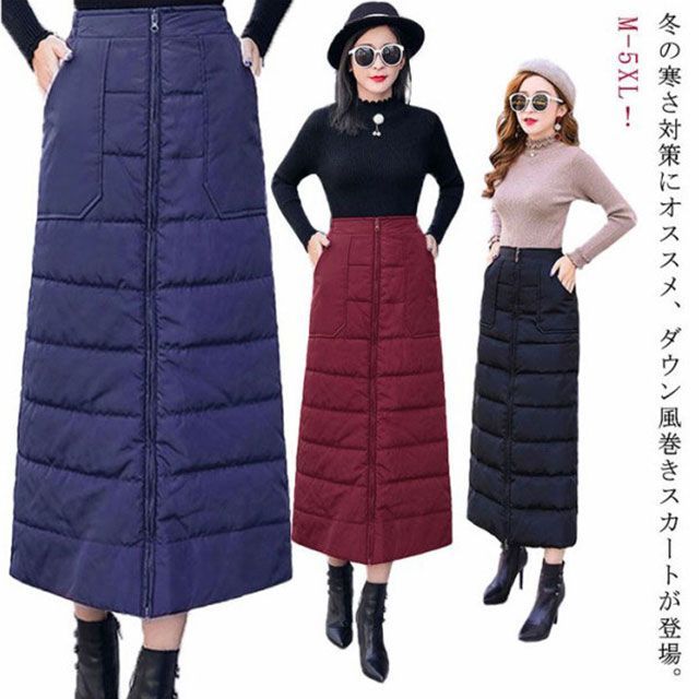 ロング丈 秋冬 ラップスカート 中綿スカート 防寒 スカート