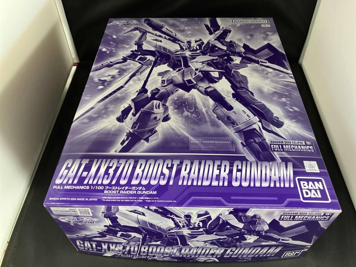 BANDAI - プレミアムバンダイ限定 FULL MECHANICS 1/100 ブーストレイダーガンダム 機動戦士ガンダムSEED ECLIPSE(シード エクリプス) プラモデル(5067272) バンダイスピリッツ プレミアムバンダイ限定 FULL MECHANICS 1/100 ブーストレイダー