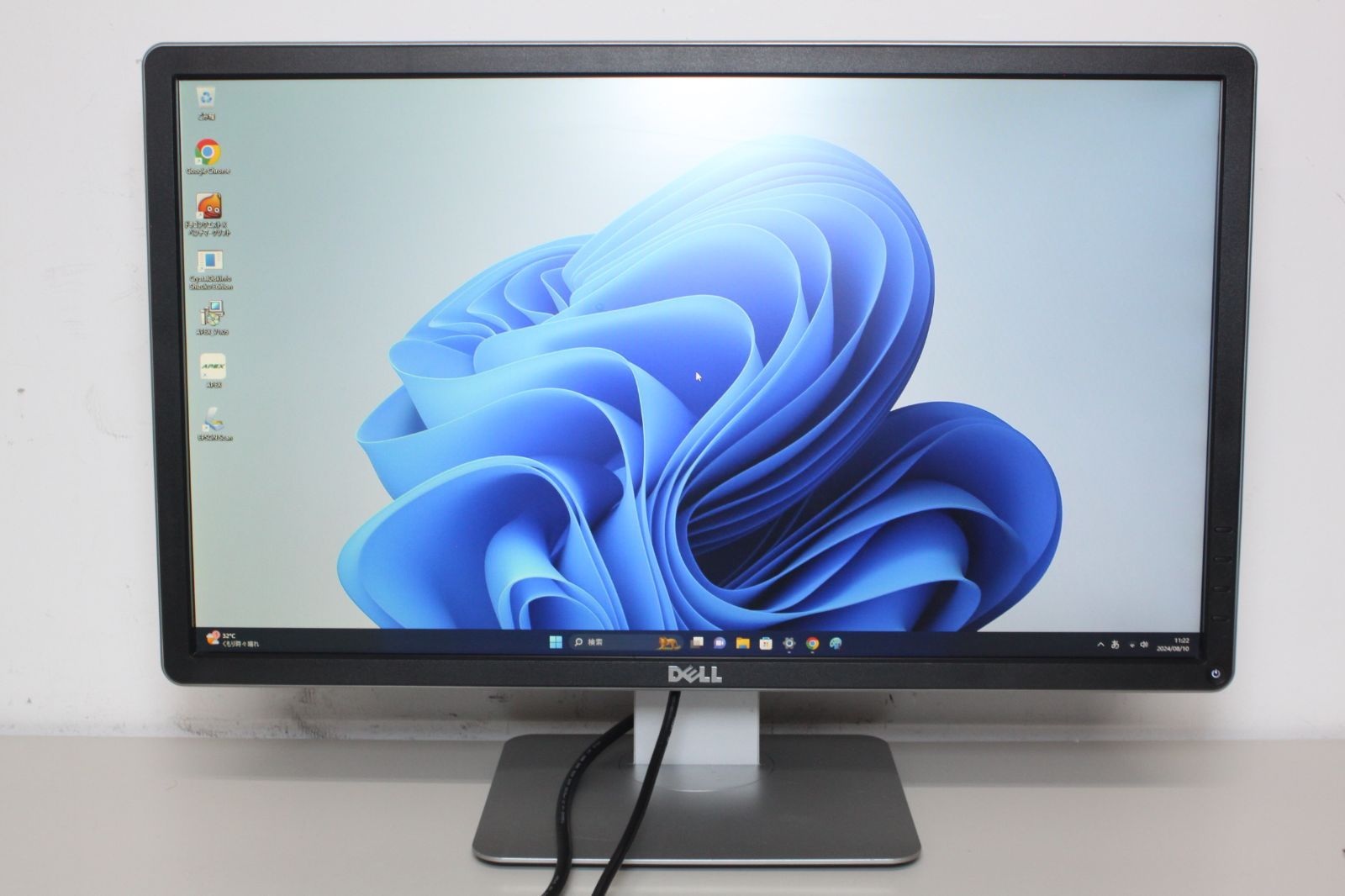 Dell/フルHD液晶モニター/P2314Ht/23インチ ⑥ - メルカリ