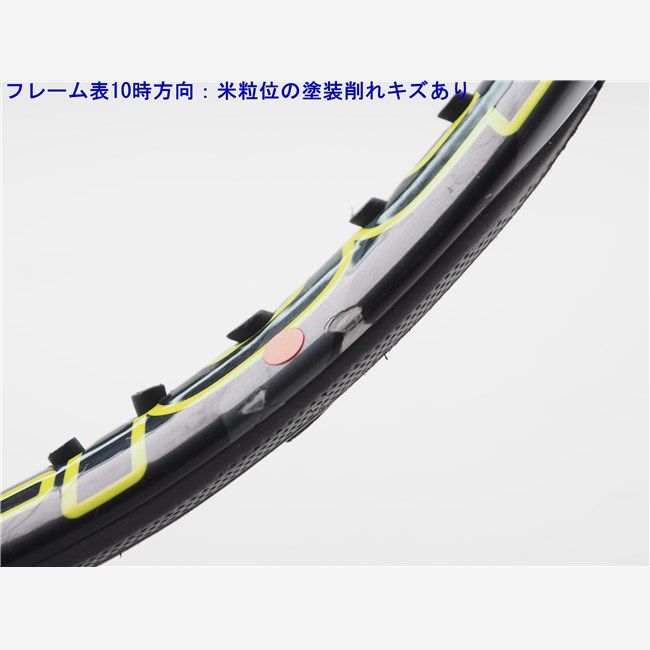 中古 テニスラケット バボラ ピュア アエロ 2022年モデル (G2) BABOLAT PURE AERO 2022 (c25060248c) 中古】バボラ ピュア アエロ 2022年モデルBABOLAT PURE AERO