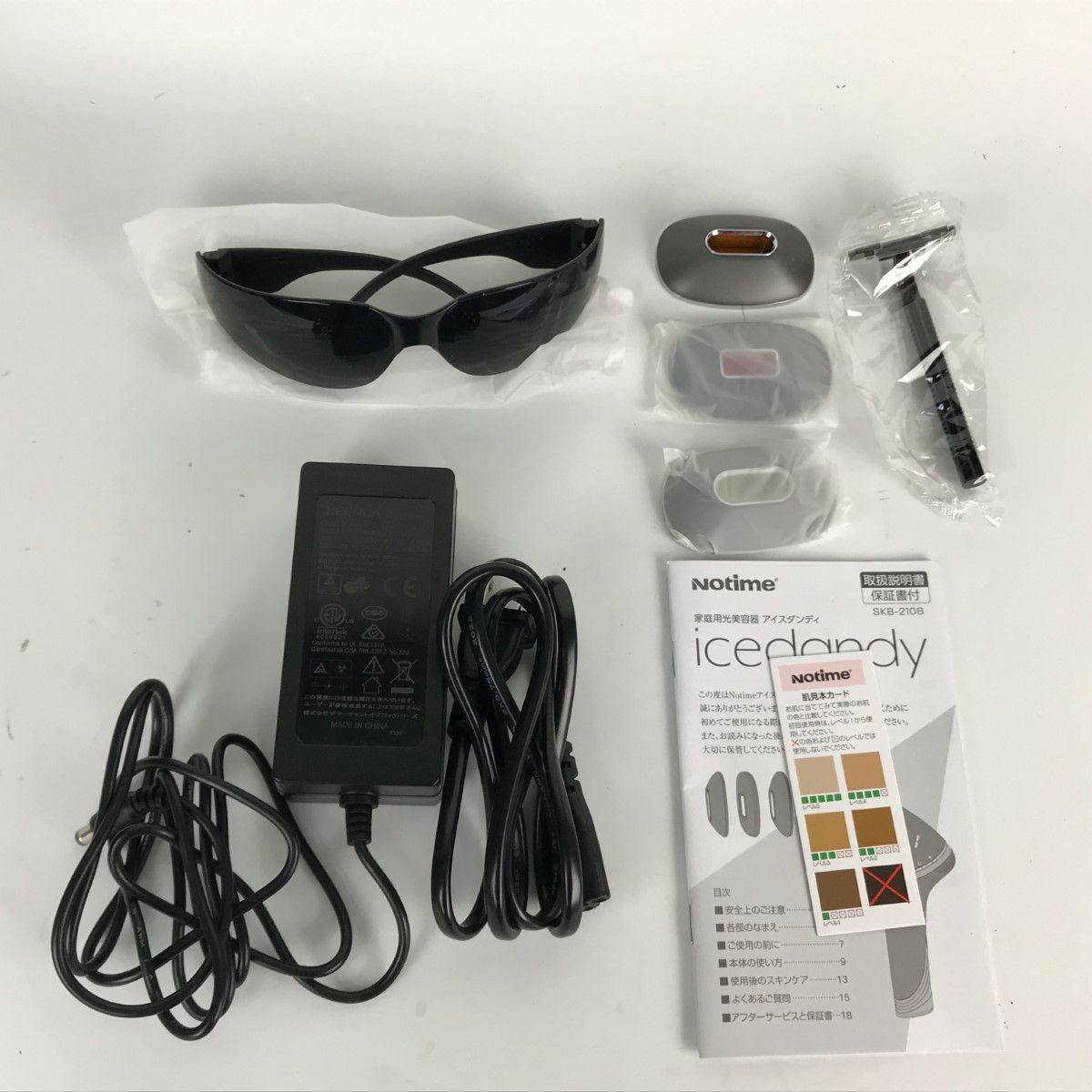 ディスカウント □□icedandy notimeアイスダンディー 家庭用光美容器