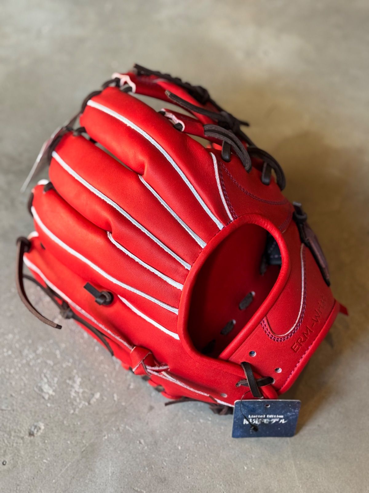 レッドオレンジ