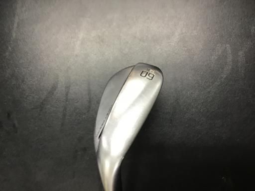 SPIN MILLED