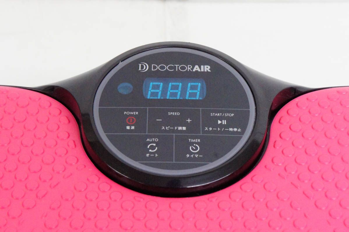 人気アイテムお得に購入！ Dr.Airドクターエア 3DスーパーブレードS SB-003 ピンク 振動マシン